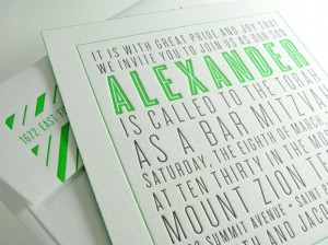 Modern bar mitzvah invitation