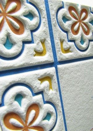 Mexican Talavera Tile Wedding Invitations