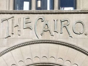 The Cairo Apartment Dupont Circle