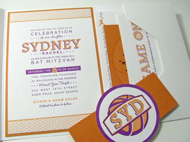 basketball bat mitzvah invitation