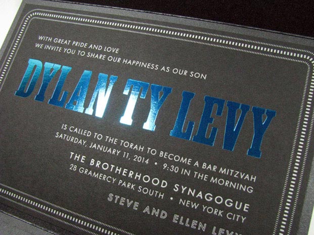 blue foil stamped bar mitvah invitation