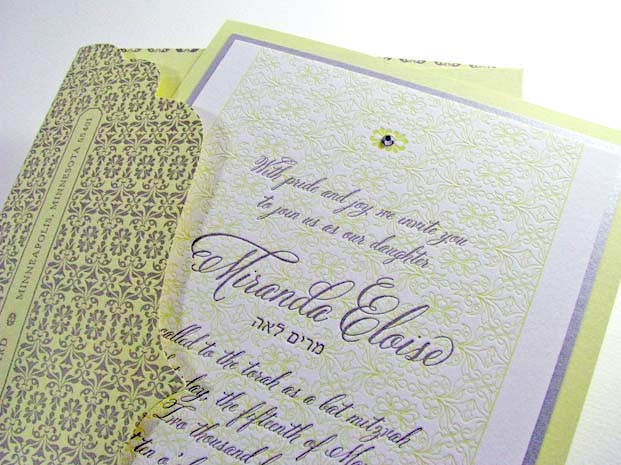 elegant bat mitzvah letterpress invitation