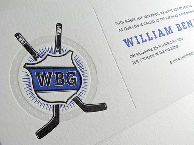 hockey bar mitzvah letterpress invitation