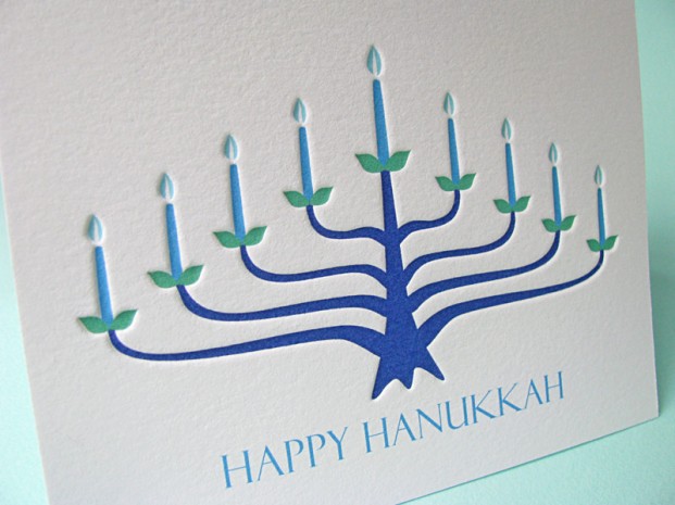 Menorah Hanukkah Holiday Cards