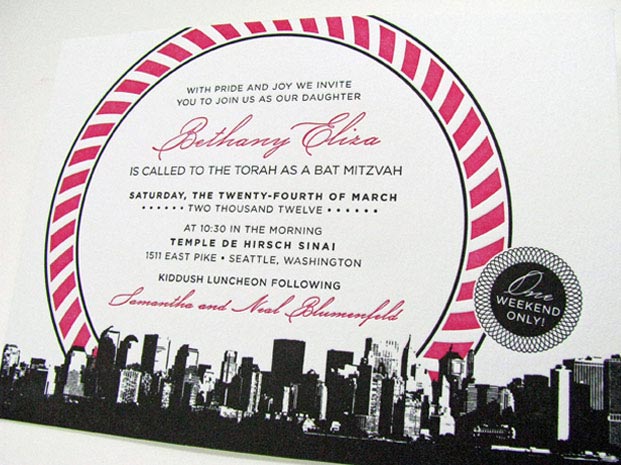 seattle bat mitzvah invitation